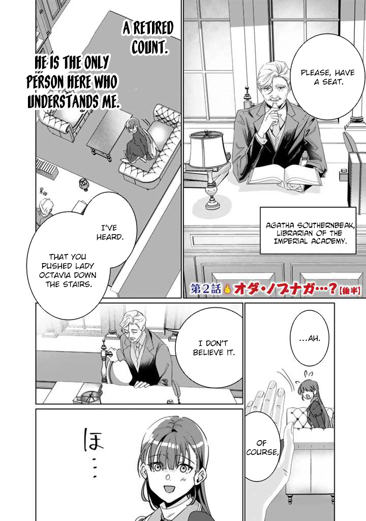 Oda Nobunaga Possessed Me-But I Don't Want to Conquer the World! Chapter 2 Page 18